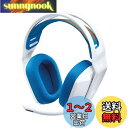 Logicool G ゲーミングヘッドセット G335 ゲーミング ヘッドセット G335WH 超軽量 222g 3.5mm 有線 立体音響 ステレオ 2.1c...