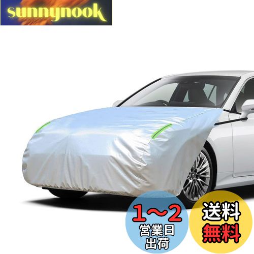 【送料無料】LINFEN ボンネットカバー 裏起毛タイプ 車カバー 厚地でしっかりし フロント 防炎 ボンネット保護カバー 蛍光反射ストリップ付 自動車ボンネットカバー ボディカバー ヘッドライト劣化 鳥フン対策 PT-M (一般車用-PT-Mサイズ)