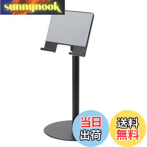 【送料無料】エレコム タブレットスタンド 4.7-12.9インチ プットタイプ 高さ調整 角度調整 伸縮アーム 卓上 滑り止めクッション ブラック TB-DSCHARMPTBK