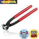 LEONTOOL イヤークランププライヤー クランプホースバンドプライヤー ホースクランププライヤー イヤークランプホースバンド ホースバンド ステンレス プライヤー ホースバンドクランプ ホースバンド用プライヤー 2方向 サイド刃付 穴付き カシメ用 外す工具 耳付きホー