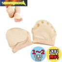 RICISUNG スキンシューズ ダンス バレエ ジャズダンス ベリーダンス 左右セット モダンバレエ ヨガ 用品 レッスン 練習用 ダンス用品 5本指 スキン...