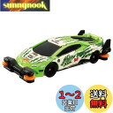 タカラトミー 『 トミカ スーパースピードトミカ SST-05 TEAM MONSTER Lamborghini Huracan Performante [WO...