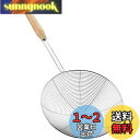 YFWOOD カス揚げ すくいざる あく取り ざる ステンレス 木柄 直径19.5cm 大 ストレーナー 調理器具 油切り 水切り こし器 そば