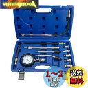 【送料無料】ZKTOOL ガソリンエンジン用 コンプレッションゲージセット 0-300PSI 車 バイク用 コンプレッションテスター 燃圧計 圧力計 圧縮テスタ...