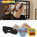 RICISUNG ヘアバンド レディース 3点セット 綿素材 ターバン おしゃれ シンプル 柔らかい 伸縮性 洗顔 お風呂 ヨガ お出かけ 旅行用 ブラック、グ...