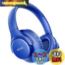 【送料無料】ワイヤレス ヘッドホン KVIDIO Bluetooth 5.0 55時間再生 ヘッドホン 40mm HD ドライバーユニット オーバーイヤーヘッドホン マイク内蔵 ヘッドホン 有線 無線 両用 遮音 密閉型 ハンズフリー通話可能 ブルートゥース ヘッドフォン ブラック (青)