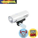 パナソニック(Panasonic) PANASONIC NSKL153-F LEDかしこいランプ ホワイト