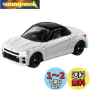 タカラトミー トミカ No.93 コペン GR SPORT (ブリスターパッケージ) ミニカー おもちゃ 3歳以上