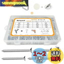 330本入 木ねじ 錆びない SUS304 ステンレス 十字穴付皿 木ネジ セット ネジ穴ステッカー付き M3 M3.5 M4 40mm/30mm/25mm/20mm/12mm 木ネジセット 皿頭 ネジ ねじ ビス タッピング 皿ネジ 木工用ビス 収納ケース付き
