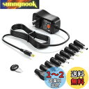 Outtag 36W 3A アダプター 3V 4.5V 5V 6V 7.5V 9V 12V マルチ電圧 AC アダプター 3~12Vスピーカー USB/USBCタブレット LEDストリップ 無線ルータ DVDプレーヤ 電源 アダプター 汎用 36W タイプC 充電器
