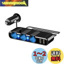 Zukida 車の充電器 3ソケットシガレットライタースプリッター120W3.5AデュアルUSBシガレットライター電源アダプター(電圧表示なし)-モバイルデバイス用12VDCコンセントカー充電器(3穴車の充電器)