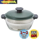 ベストコ 電子レンジ調理 オーブン調理 耐熱ガラス 鍋 1.0L カーキ LLG484 ロック&ロック