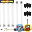 Fashionslee_jp 煙突ブラシキット 薪ストーブ掃除 18本ロッド 41cm 掃除ブラシ 通気ブラシ 煙突掃除棒 電気ドリル駆動掃除ツール 薪ストーブ...
