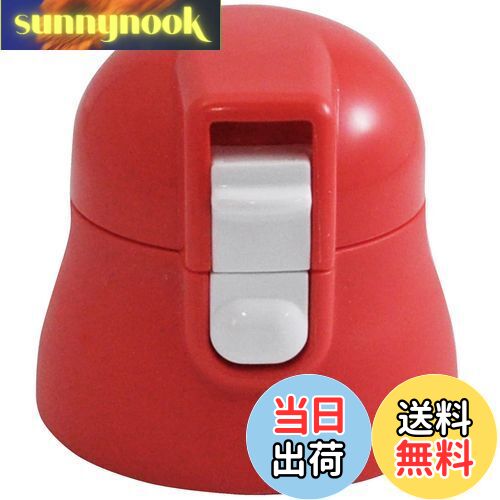 ̵ۥ (skater)  åץ˥å ޥܥȥ  SDPC4 360ml å P-SDPC4-CU-A