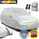 【送料無料】Favoto 車カバー 裏起毛 5層構造 ボディーカバー 車体カバー 自動車カバー サイドのジッパー 紫外線対策 防水 防炎 防塵 防輻射 雪対策 ...