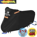 【送料無料】COVERGROUP 420D丈夫厚手 バイクカバー 原付 125cc 150cc 250cc用 耐熱防水撥水防塵バイク用車体カバー紫外線防止色褪せ...