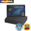 kwmobile 10x クレジット カードケース 保護カバー - カード入れ クレカ 銀行カード 交通系ICカード 保険証 - TPU シリコン製 プロテクタ...