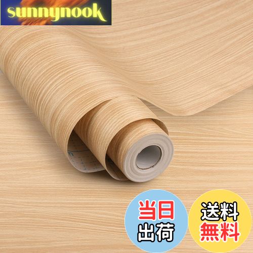 【送料無料】壁紙シール はがせる おしゃれ 壁紙 厚手 リメイク リフォーム カッティング シート ウォール ステッカー 木目調 長さ10m 壁紙 (ナチュラル 木目)