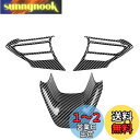 NIUNIUFU トヨタ 新型 ヤリスクロス 10系 専用 ステアリングパネル ステアリングカバー ハンドルスイッチ カバー ガーニッシュ アクセサリー爪キズ防止 内装パーツ TOYOTA yaris cross 2020年9月~ ABS製 簡単取付 3P【カーボン調】YLC-K3