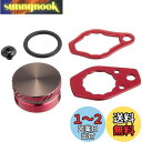 ダイワslpワークス(Daiwa Slp Works) MCカラーゼロアジャスターセット レッド
