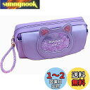 【送料無料】MAYACAT キラキラペンケース きらきら 筆箱 可愛い かわいい おしゃれ 大容量 文房具 小学生 女の子 中学生 高校生 プレゼント 入学祝い...