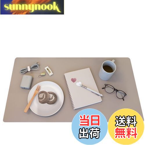 【送料無料】MOTTERU(モッテル) デスクマット すべり止め 耐水 耐熱 オフィス デスク 学習机 マウスパッド 手入れ簡単 丈夫 多機能 デスクを守る オシャレ 上品 PUレザー 薄い 大型 サイズ約750(W)×400(D)mm 無地 ラテグレージュ MOT-DESKMAT-GY