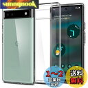 【送料無料】Spigen Pixel6a ケース クリア TPU バンパーケース 2重構造 米軍MIL規格取得 耐衝撃 すり傷防止 黄ばみ無し ウルトラ・ハイブリッド ACS04477 (クリスタル・クリア)
