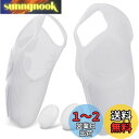 【送料無料】PlayVital ps5コントローラーに対応するカバー、人間工学に基づいたソフトコントローラーシリコングリップ部分だけに対応するケース、ps5コントローラーに対応する親指スティックキャップ付き、充電スタンドには使用できる【メカエディション-クリアホワイト】