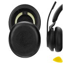 Geekria イヤーパッド QuickFit 互換性 パッドジャブラ Jabra Evolve2 65 UC, Evolve2 65 MS, Evolve2 40 UC, Evolve2 40 MS, Elite 45h ヘッドホンに対応 パッド イヤー/イヤーカップ (プロテインレザー/ブラック)