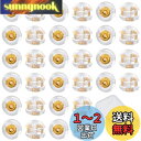 HUAZONTOM ピアス キャッチ シリコン 落ちない 【約0.65mm - 0.7mmポスト対応 32個入り】K18メッキ 金属アレルギー 対応 レディース...