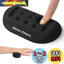 UnivoColors マウスリストレスト 手首置き 疲労低減 通気性 あり 肌に刺激なし 人間工学デザイン 柔らかい素材 ストレス解放 マッサージホール付き(ブラック)(2)