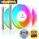Novonest PCケースファン 120mm ファン pwm 高性能 静音 ファン 自動変換レインボーLED搭載 PWM 4PINコネクタ pc パーツ 冷却...