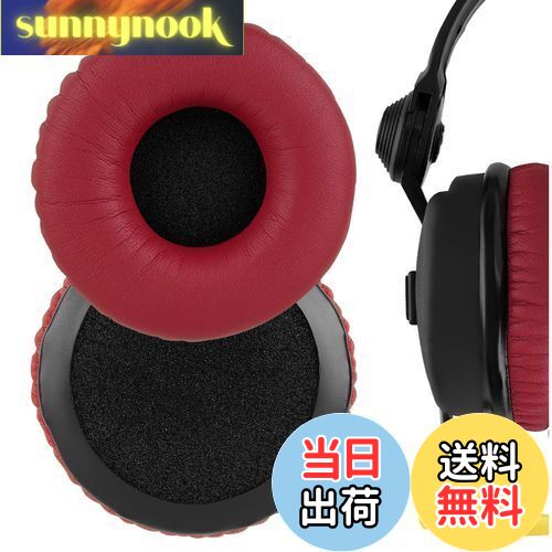 【送料無料】Geekria イヤーパッド QuickFit 互換性 パッド ゼンハイザー Sennheiser HD 25, HD 25-II, HD 25 SP, HD 25 SP-II, HD 25 Lite, HD 25 Plus, HD 25 Limited 75th Anniversary Edition, HD25 Adiddas original ヘッドホンに対応 パッド イヤー / イヤーカップ (プ