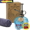 OFFIDIX 霧吹き じょうろ ガラス 散水 噴霧器 アクセサリー スプレーボトル 園芸用 掃除用 詰め替え極細ミスト 大容量 除菌 消毒 ミスト霧吹き 園芸...