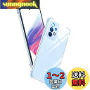 Aunote Galaxy A53 5G ケース クリア SC-53C SCG15 対応 米軍MIL規格 耐衝撃 ストラップホール付き TPU 薄型 軽量 スマホケース 擦り傷防止 ワイヤレス充電対応 ギャラクシーa53 カバー