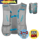 TRIWONDER ランニング リュック ランニングバッグ トレラン ザック マラソン ハイドレーション サイクリング 登山 アウトドア バイク 自転車バックパ...