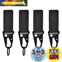 【送料無料】JEELAD キーリング キーホルダー タクティカル リング カラビナ ベルクロ molle タクティカル ポーチバッグ サバゲー フック リュック...