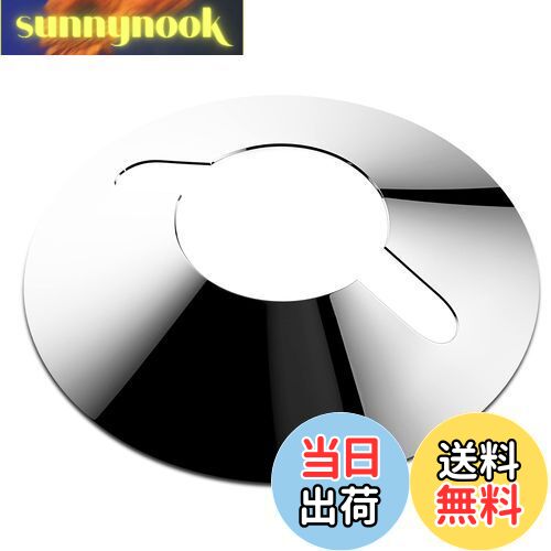 【送料無料】ランタンシェード キャンプ ランタン フラットリフレクター フュアハンド276・デイツ78/76..