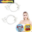 【送料無料】Doyeemei ブラストラップ ブラジャーストラップ (2ペア) 透明 極薄 レディース 肩ひも ショルダーストラップ 洋服 ストラップ アクセサ...