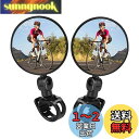サムコス 自転車バックミラー 2個セット 360°回転 丸型 凸面 広視野角 戸外スポーツバイク用ミラー 簡単取付 調節可能 サイクリングミラー バーエンドミラー自転車ミラー (ブラック)