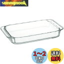 iwaki(イワキ) 耐熱ガラス オーブントースター皿 ベーシックシリーズ 240×145×35mm 700ml KBC3850 BC3850