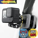 TELESIN 360回転バックパッククリップ バックパックマウント バックパックストラップホルダー チェストマウント GoPro用 アクセサリー Max Hero 13 12 11 10 9 8 7 6 5 Insta360 X5 X4 X3 One RS One Go2 DJI Osmo Action 3 4 5 PRO Pocket 3に適し