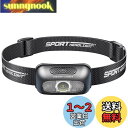 ヘッドライト USB充電式 高輝度 LED ヘッドライト 5種点灯モード 赤&白ライト SOS点滅 頭につけ ヘッドランプ 防水防塵 60°角度調整可 夜釣り 最適 登山 キャンプ 散歩 作業 釣り アウトドア 災害 停電用 小型 40g超軽量 ヘッド ライト…