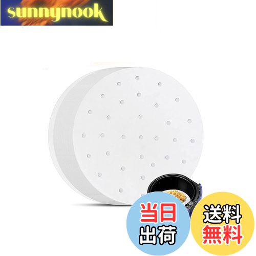 【送料無料】YINKE せいろ シート 100枚入り 蒸籠シート ペーパー 中華セイロ用調理用紙 お菓子調理用紙 使い捨て 丸型 穴あき 点心 蒸し器 料理用クッキング 食材がくっつきにくい (18cm)