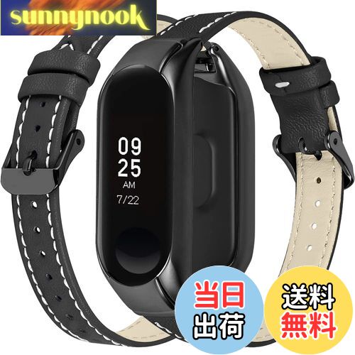 【送料無料】Miimall 【一体式本革バンド】 対応Xiaomi Mi Band 7 バンド Mi Band 7 ケース 革製 軽量 ファッション 高級 男女通用 シャオミ Mi Band 7 カバー 調節バンド（ブラック）