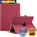 ProCase 9"-10.1" インチ汎用タブレットケース 保護カバー フォリオケース 360度回転可能 多視野角 対応機種: 9 10 10.2 インチ Androidタッチスクリーンタブレット -ワイン