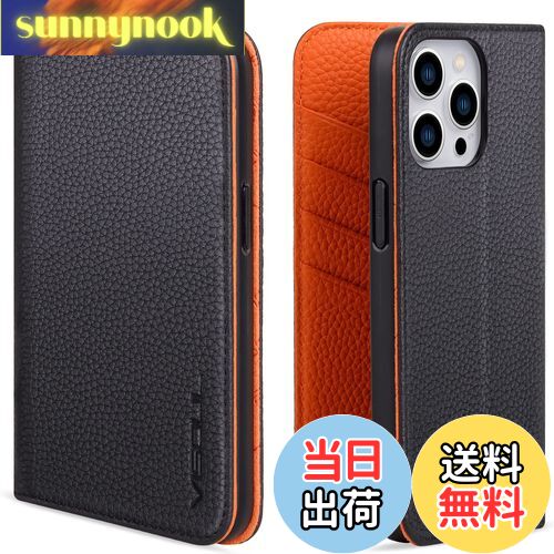 【送料無料】VISOUL iphone14 ProMax ケース 手帳型 本革 スマホケース レザーケース 手帳型ケース アイフォン14 ProMax ケース ...