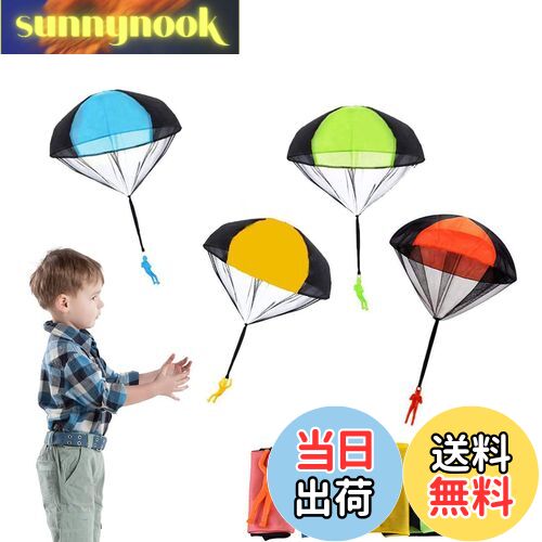 【送料無料】DFsucces ミニパラシュート 手投げ おもちゃ 手投げパラシュート 外遊び 空飛ぶ おもちゃ 子供の日 人気プレゼント (4個セット)