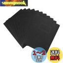 STOBOK 個別フォルダー A4 紙ファイル 2ポケット クラフト紙 フォルダー 12枚 資料ケース オフィス 事務用品 整理 持ち運び 資料 ファイル 収納...