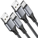 【送料無料】RAVIAD USB Type C ケーブル【1m/2本セット】タイプ C ケーブル 3A 急速充電 高速データ転送 高耐久ナイロン編み USB-A...